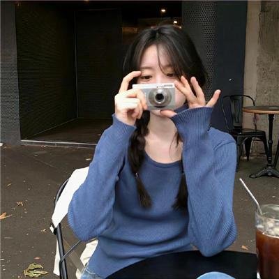 反逆儿